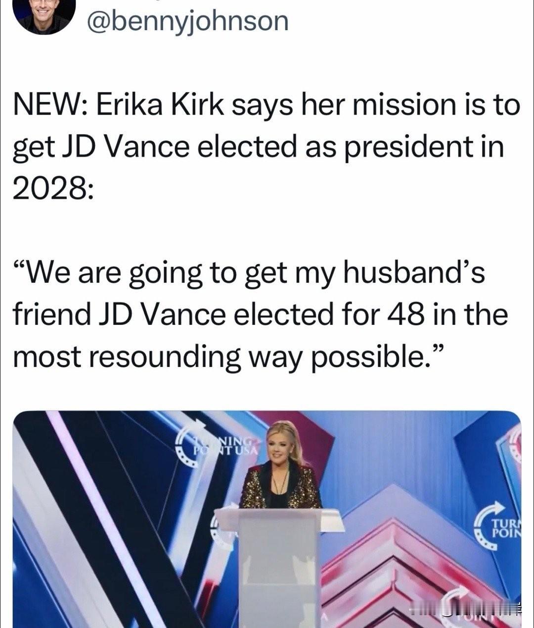 最新消息：Erika Kirk 表示，她的使命是让 JD Vance 在 202