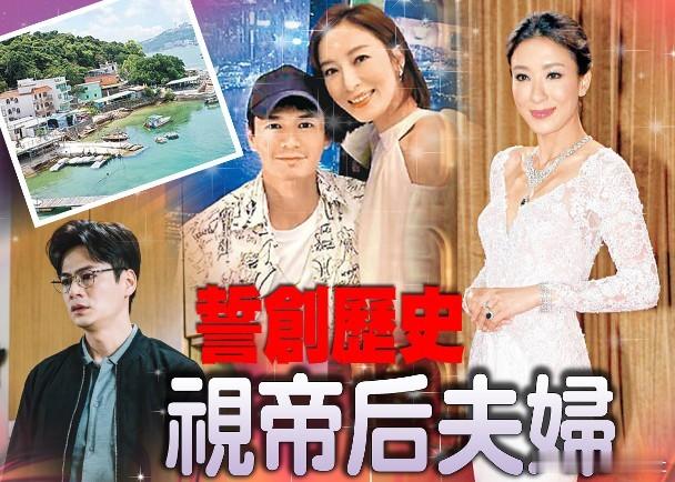 楊茜堯重返娘家主演的台慶劇《黑色月光》，演技被激節讚賞，有望繼2012年後再度問