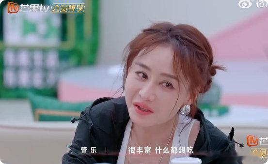 陈德容是金牛座所以情绪很平淡乘风2025陈德容管乐的星座对话太有梗！一个双鱼情绪