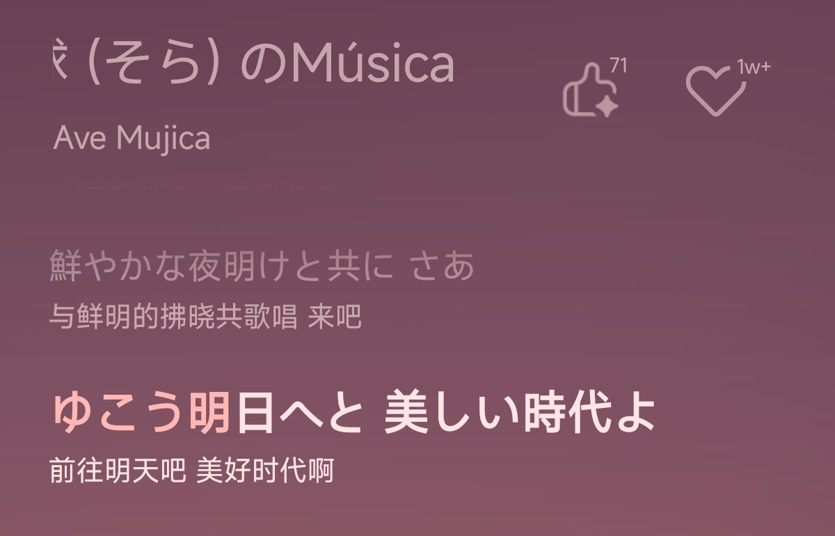 晚安朋友们[月亮] ​​​