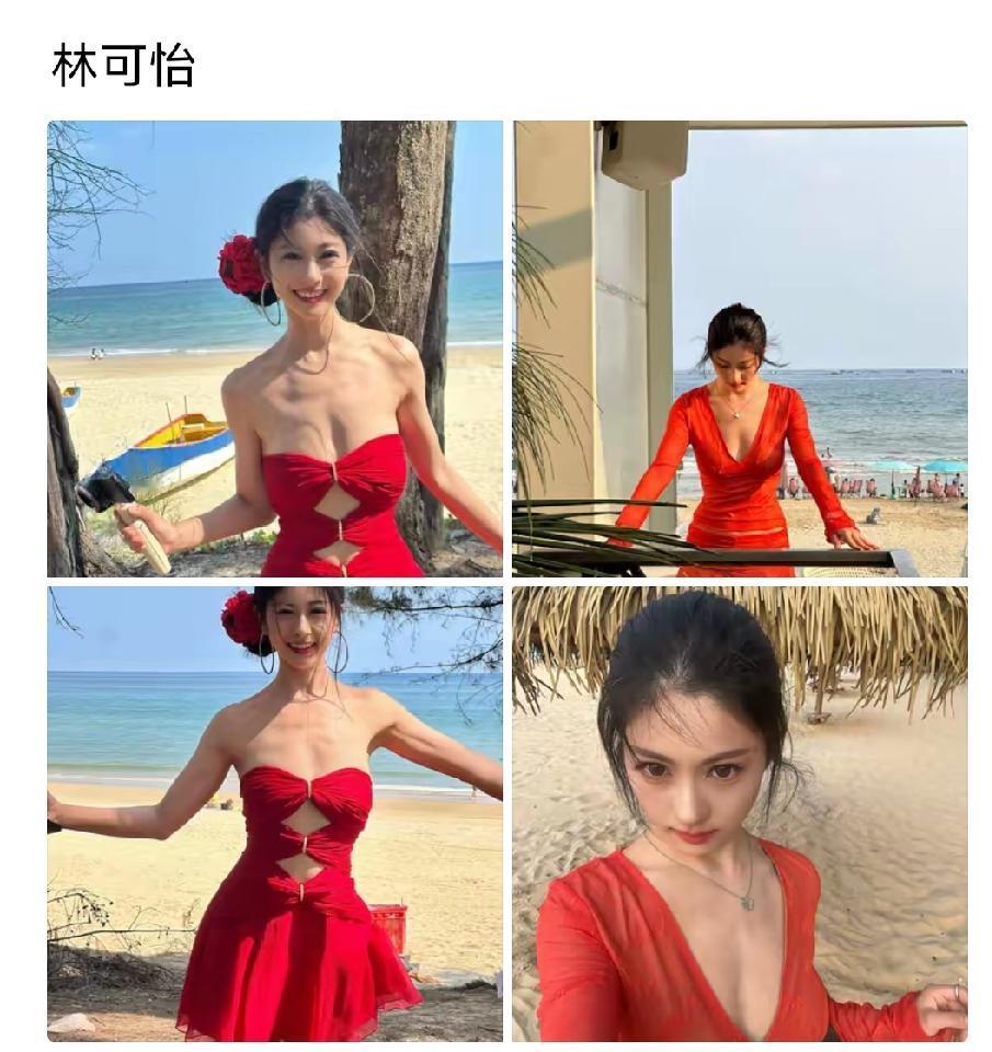 这怎么都到肚子上去了。。