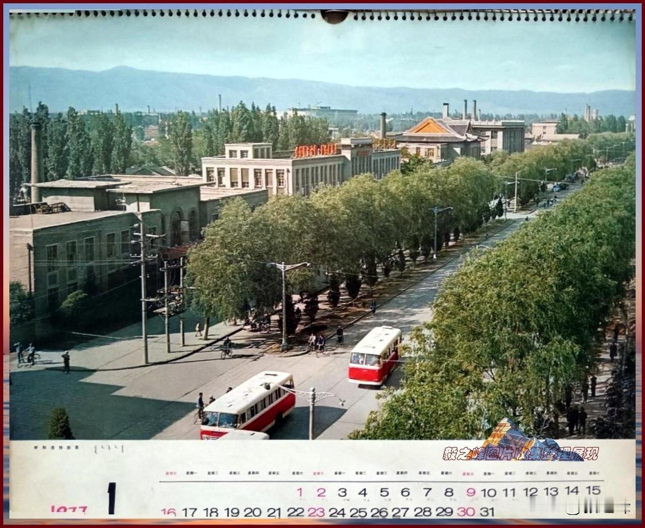 （分享）1977年呼和浩特的老挂历中的街区街景
呼和浩特摄影推荐
这幅呼和浩特街