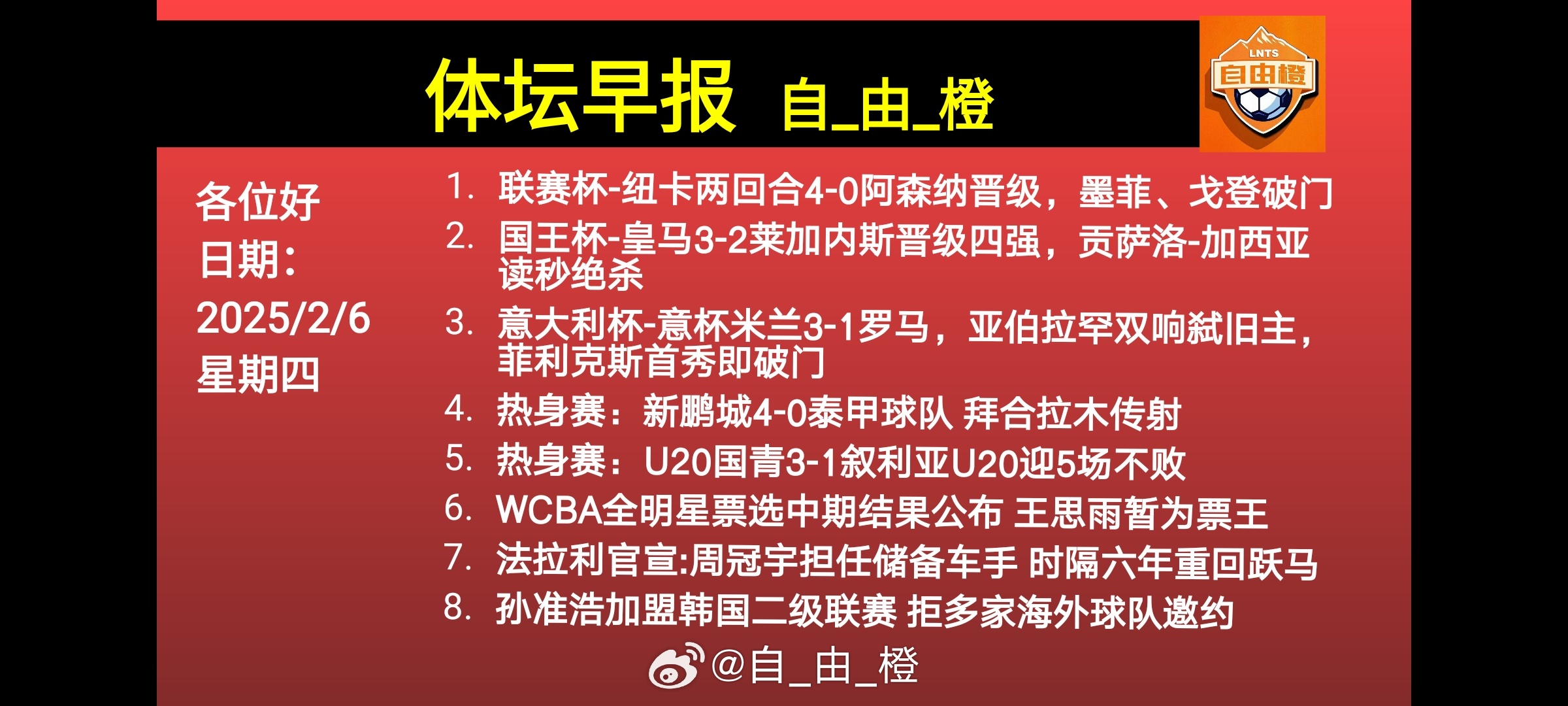 人不是泥偶，无法切除七情六欲，不能隔绝悲欢离合；然而人不是神仙，无法辟谷不饥，不