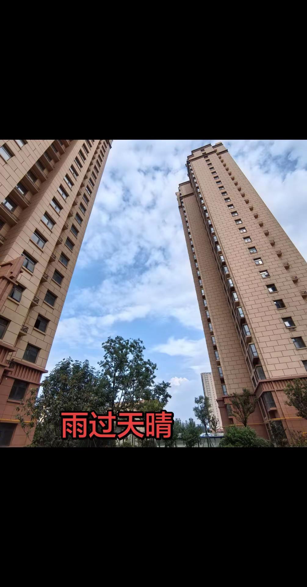 好美的云朵☁