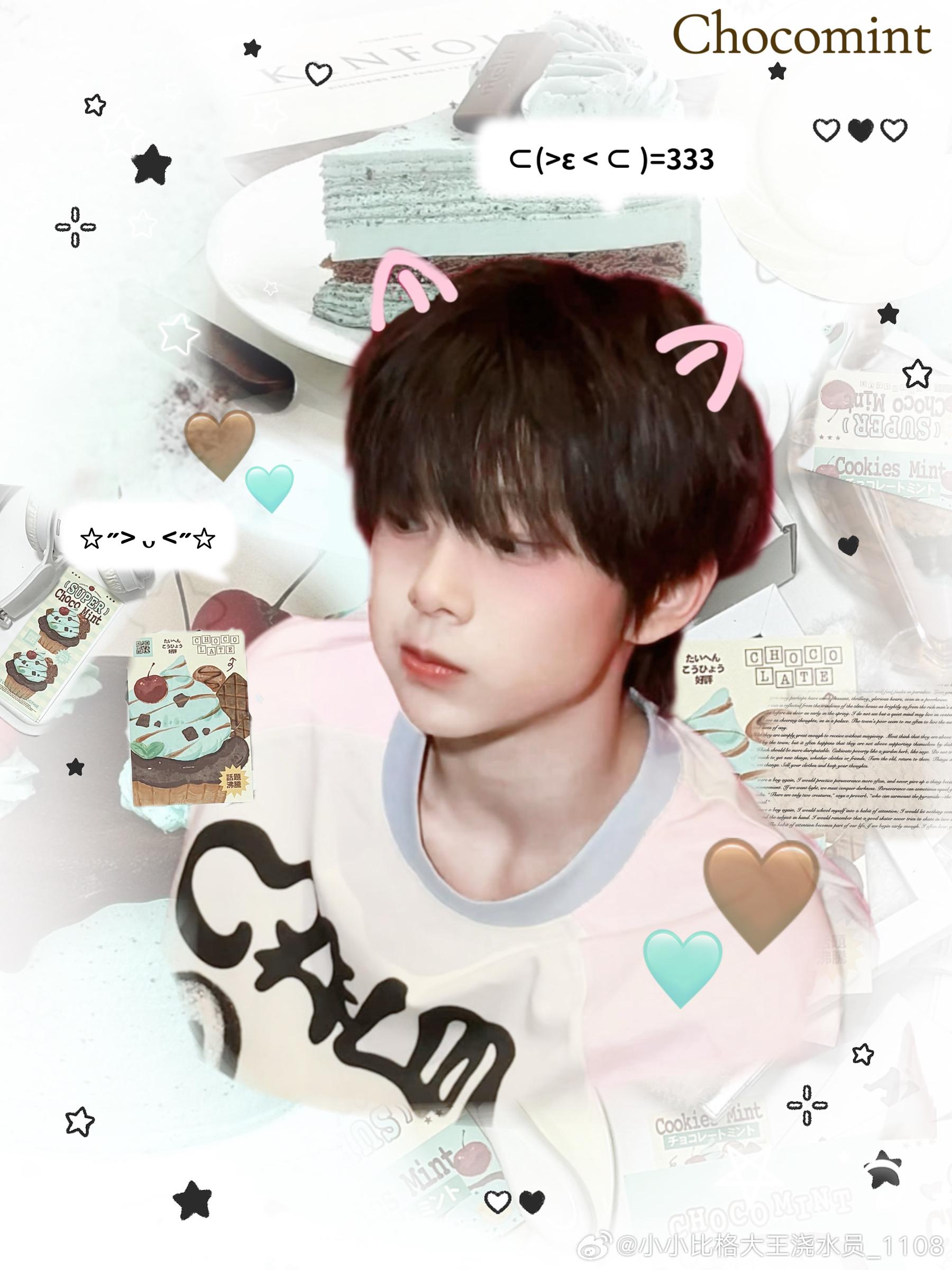 总有些惊喜的际遇