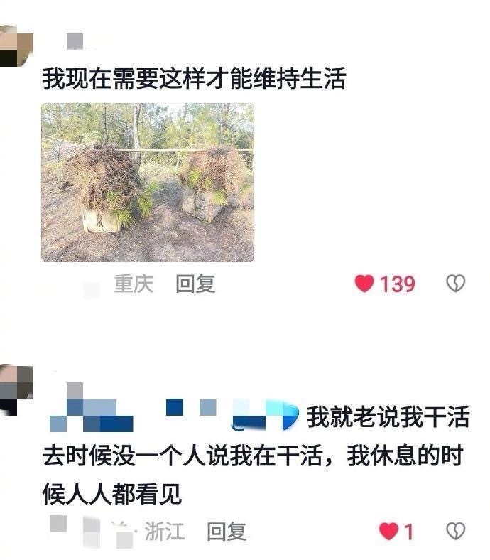 在家呆久了就会被嫌弃的大学生们～人间值得有欢喜 ​​​