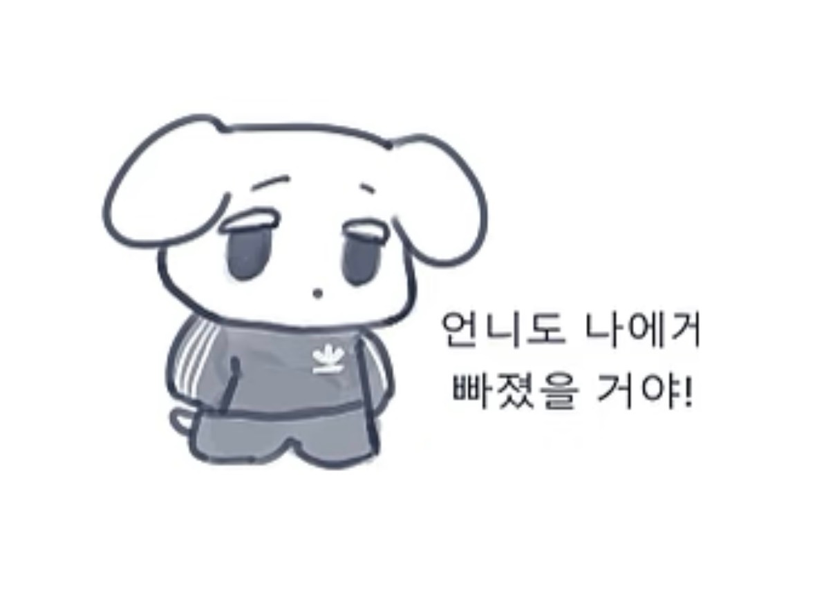 ▫️素材来源于网络 只为ydl与本人观点属性无关 侵删▫️接不冲突的rm，洗gc