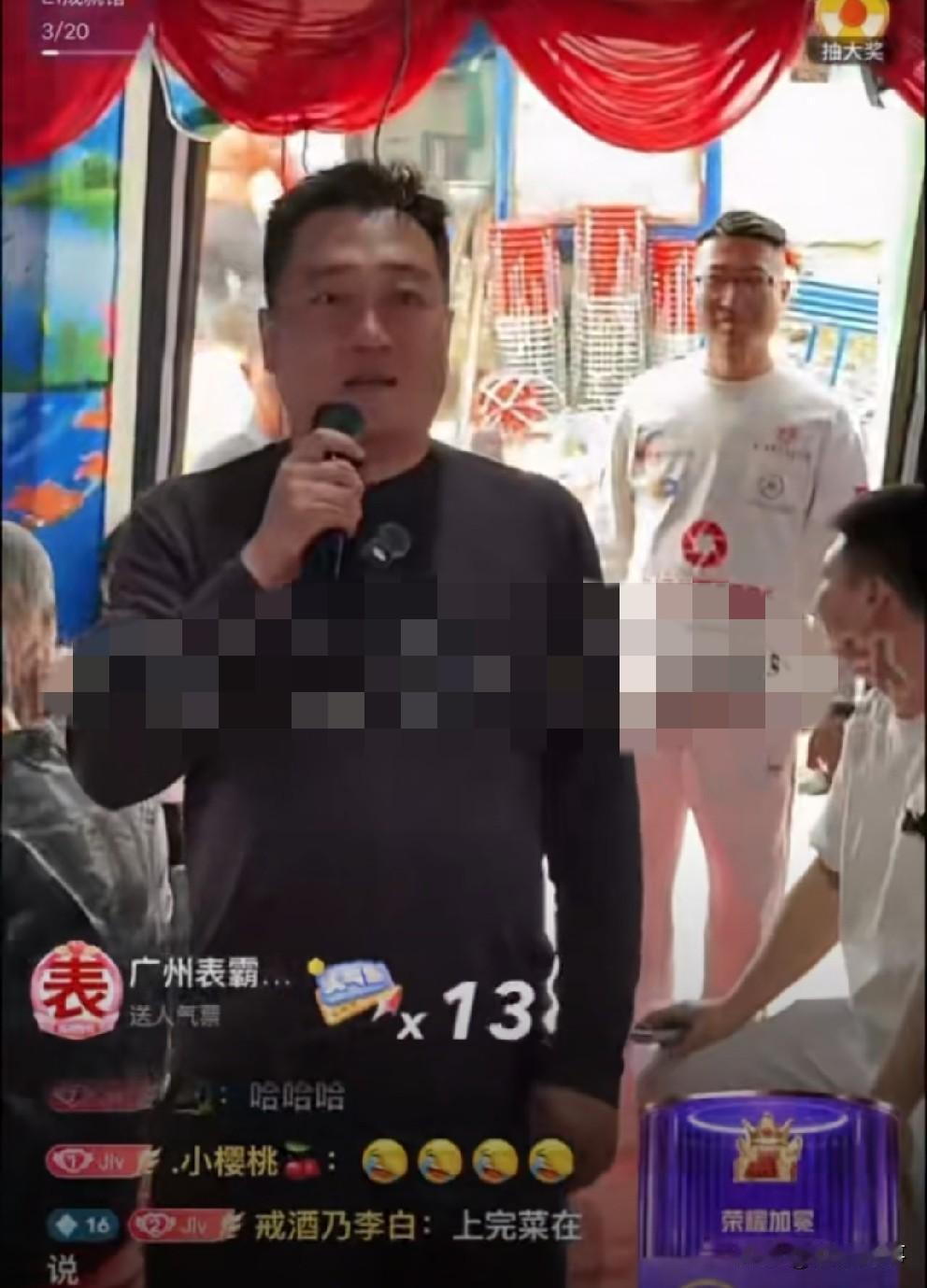 骡子临别宴请福禄村村民，二驴夸赞做事圆满。

            骡子、赵六