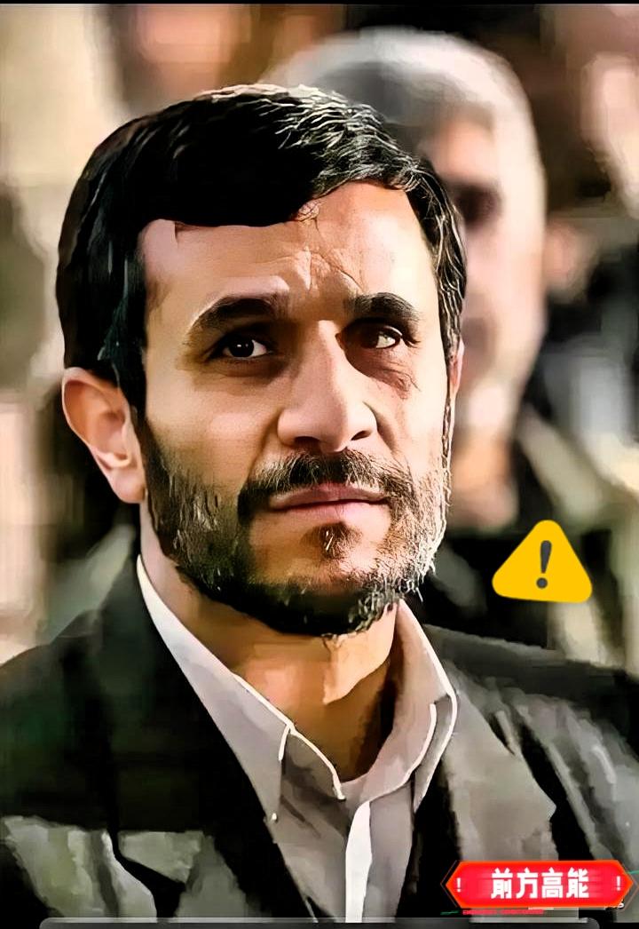 伊朗最新消息！

4月12日，伊朗总统佩泽希齐扬对外释放关键表态：

伊朗已做好