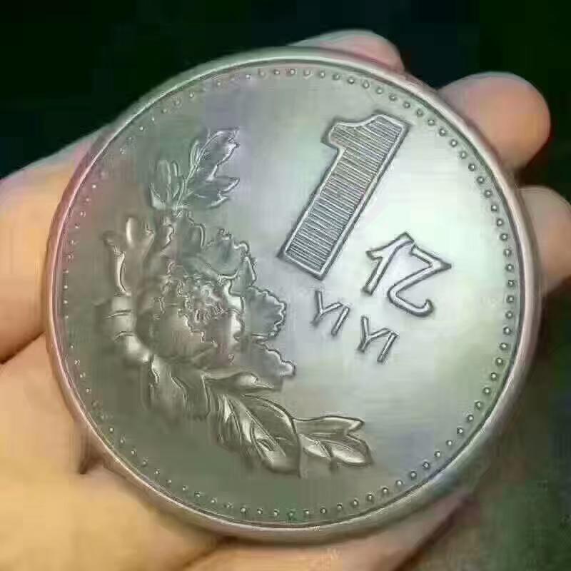 等我达到这个目标。给粉丝们一人升个龙。我先去搬砖