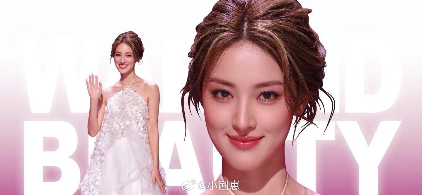 陈凯琳压轴出场也太美了乘风2026 被陈凯琳狠狠美到，压轴出场气场全开，温柔又大