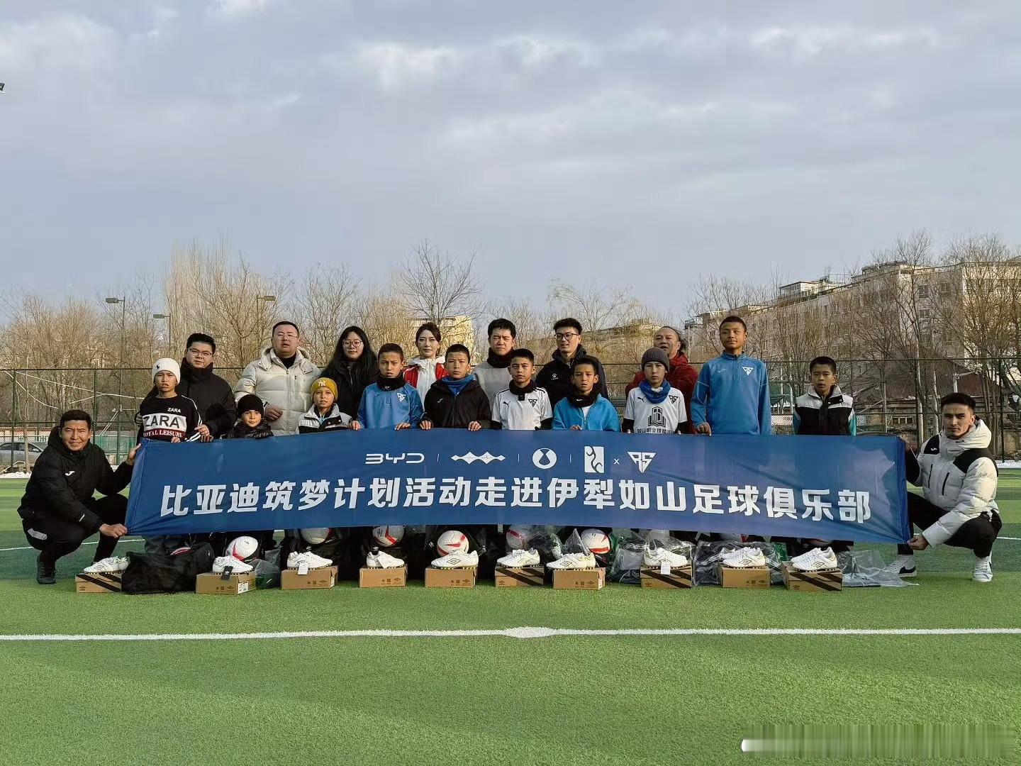 到这里就真的要感慨一下了，从去年与国足合作没成功，我和一些“网友”对线开始，就体