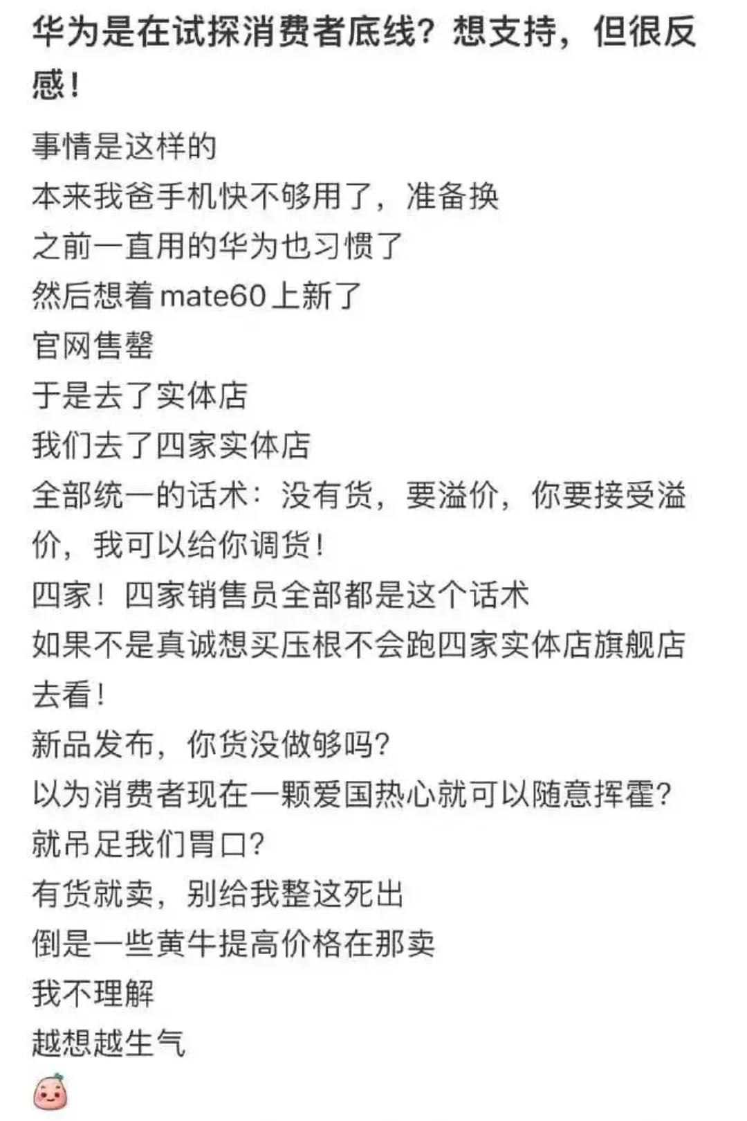 这是通稿嘛？标题一样，文字故事一样，配图也一样，好歹也换成爷爷，妈妈啊，这工作做