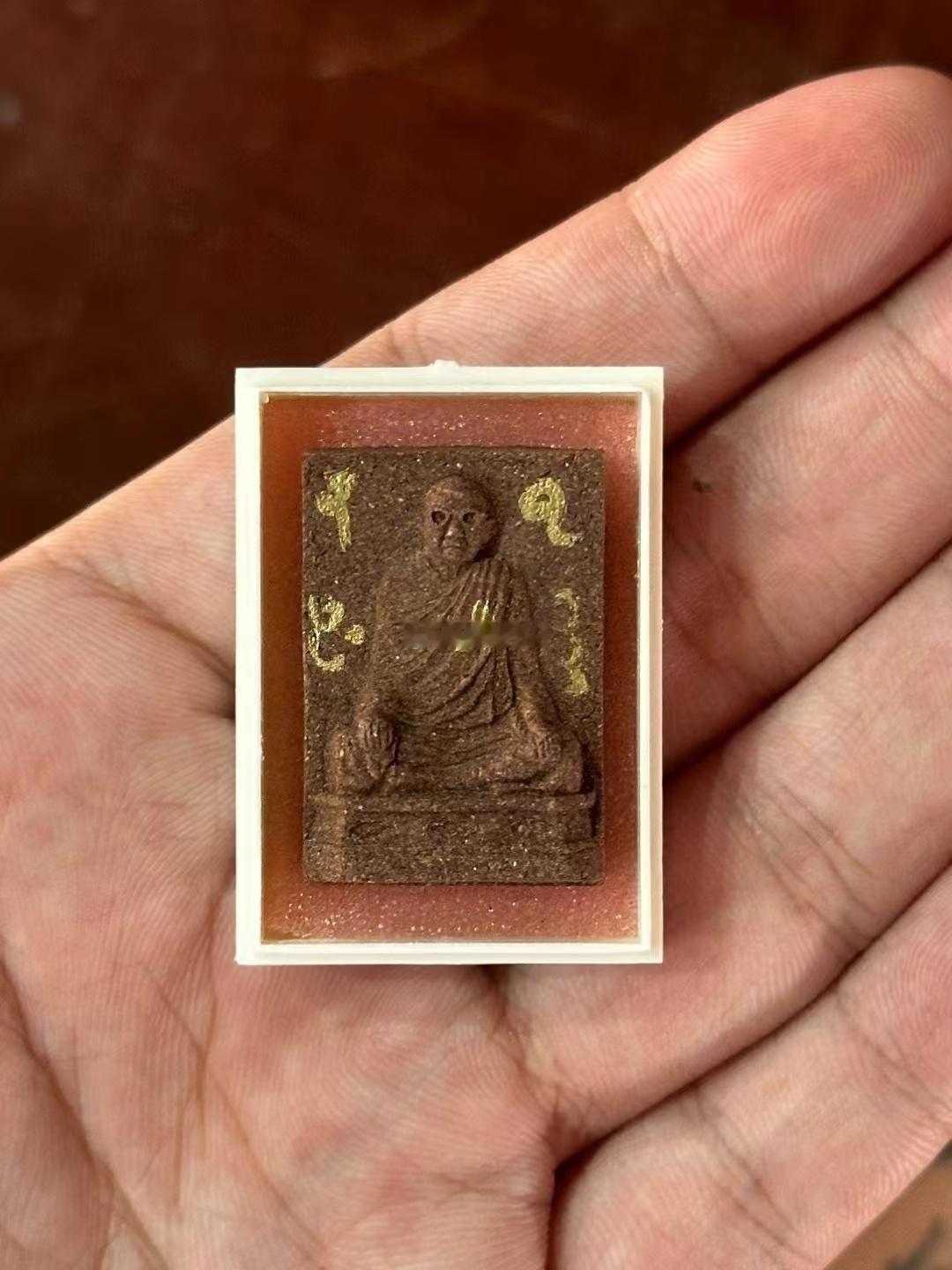 Kurba Apiwat intawaro古巴API哇第一期师公古巴瓦迈宏自身，