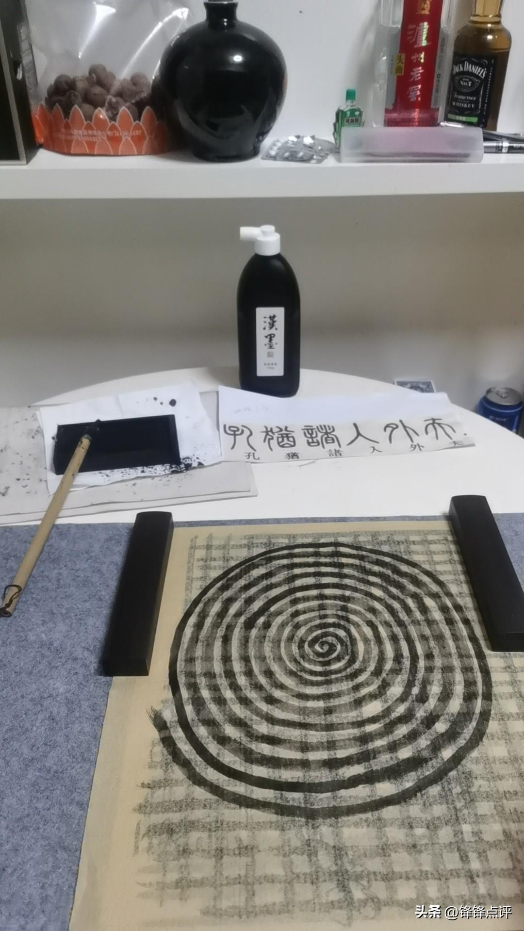 最近几天都在练毛笔字！其实从小就不喜欢书法！因为没有写字的天赋！钢笔字也写不好，