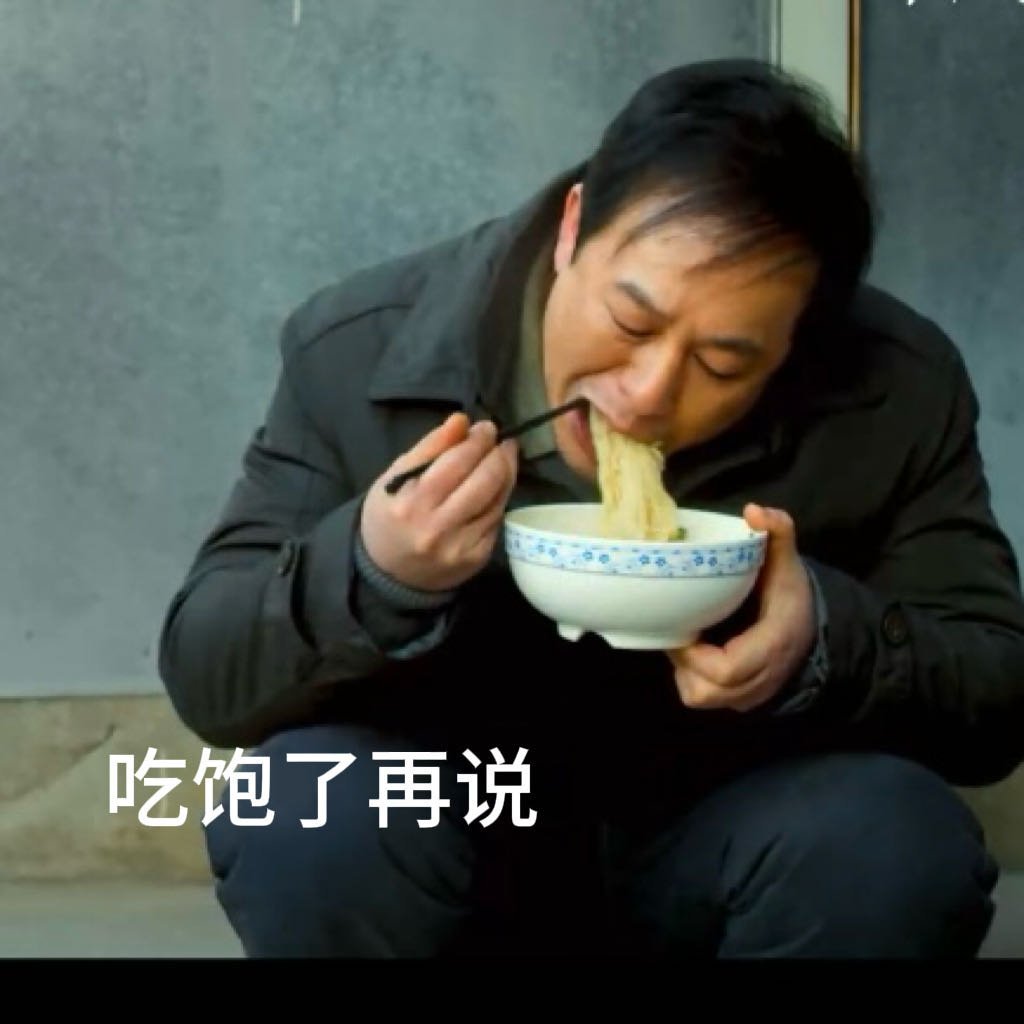 不得不说，预告中张颂文演的小人物绝了。生活磨掉希望，“街道侠”开启反击，12 月