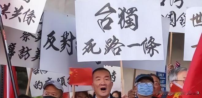 终身追责！台独分子别再幻想海外逍遥了
 
大家好，我是大叔问Dao。今天咱们聊聊