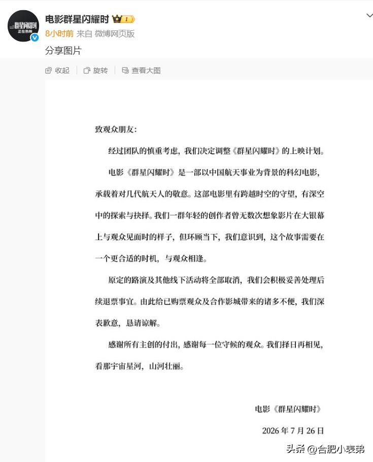 如今院线行情一片惨淡，高票价绝对劝退普通人。早年双人观影二三十到五十就能搞定，现