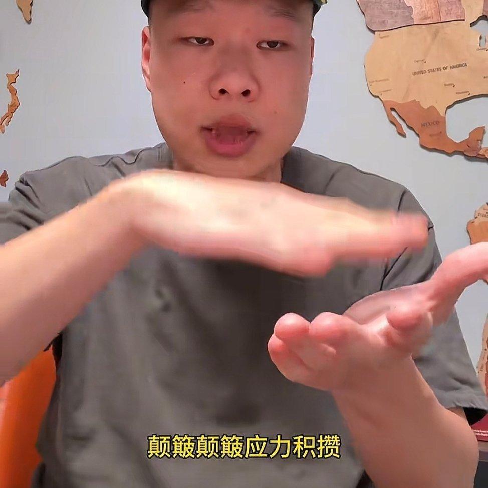 小米·汽车产业科普进行时运输过程产生的颠簸导致应力积攒，方向盘就会偏。 ​​​