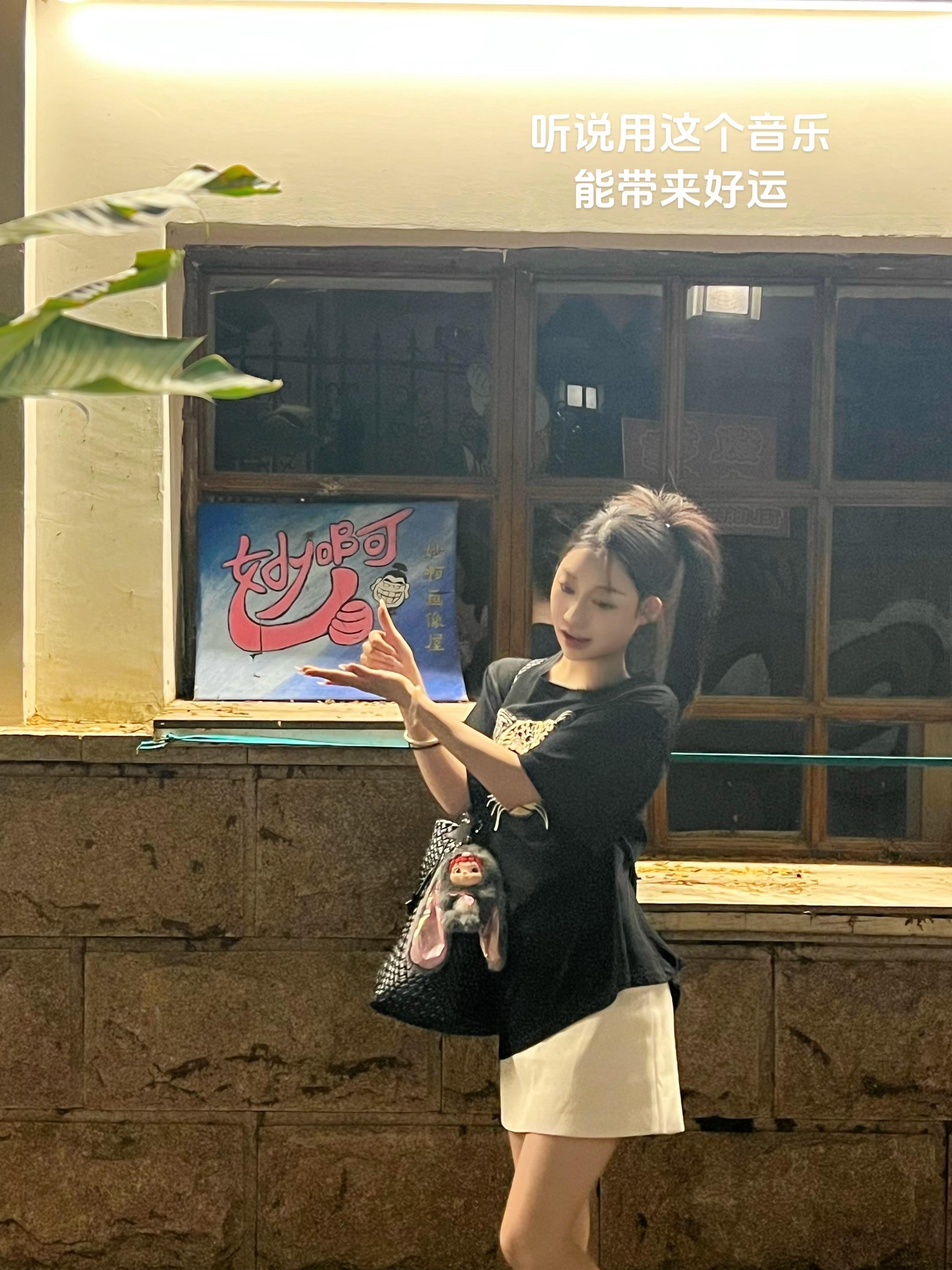 好运来好运来好运来