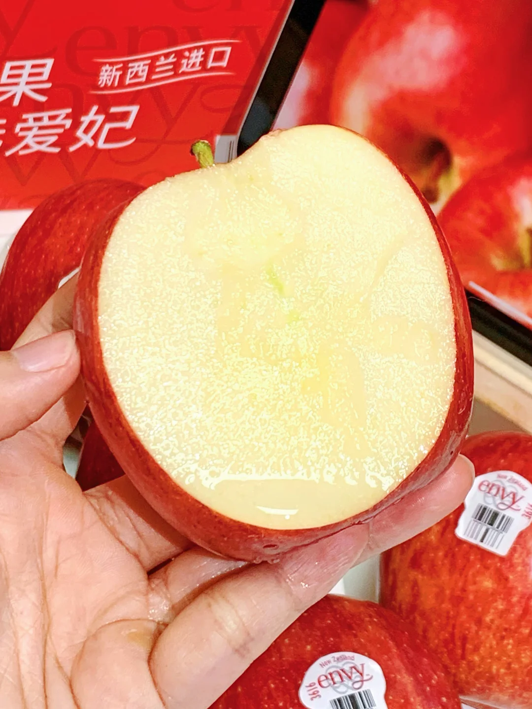 挖到宝了！原来夏天的苹果可以这么绝……