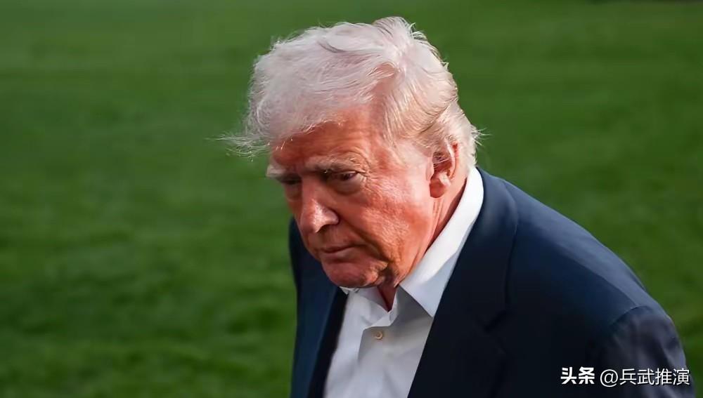 仗是特朗普自己打的，人是他下令斩的，开战头几天他还在镜头前咧嘴笑，一周之后画风全