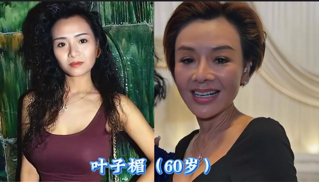 30多年前，这些女星都是红遍荧幕的女神，30后垂垂老矣。
她们情史丰富，却一个个