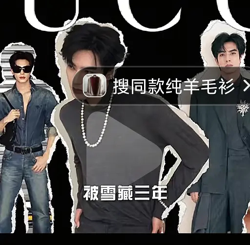 宋威龙被雪藏过？剧播了糊得无人问津≠雪藏 