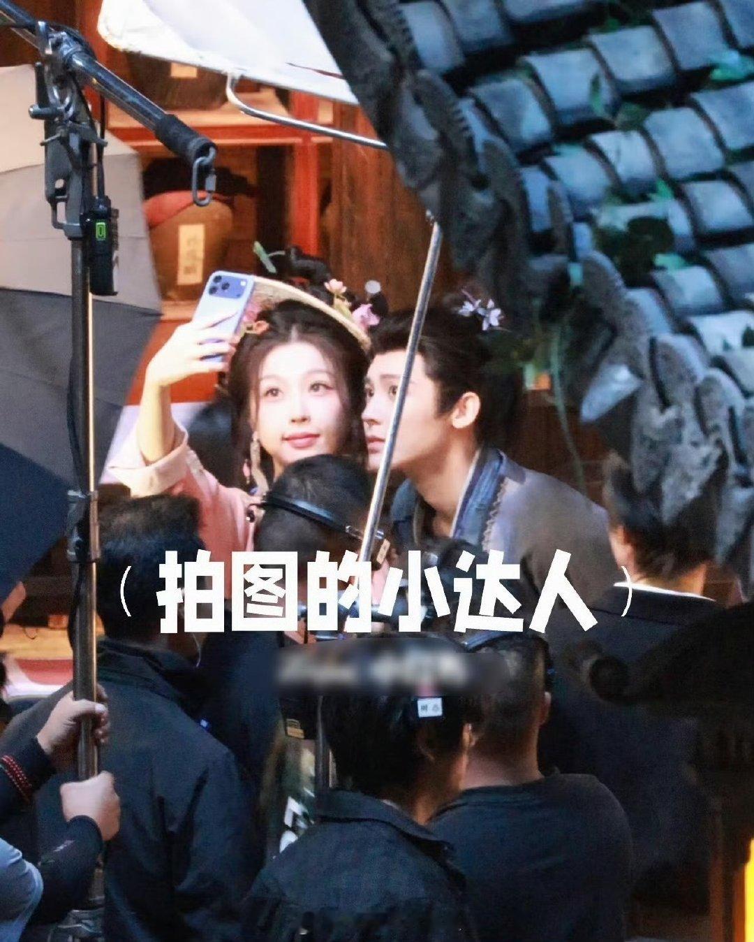 虞书欣侯明昊贴脸合影虞书欣侯明昊贴脸合影路透 我蹲！ ​​​
