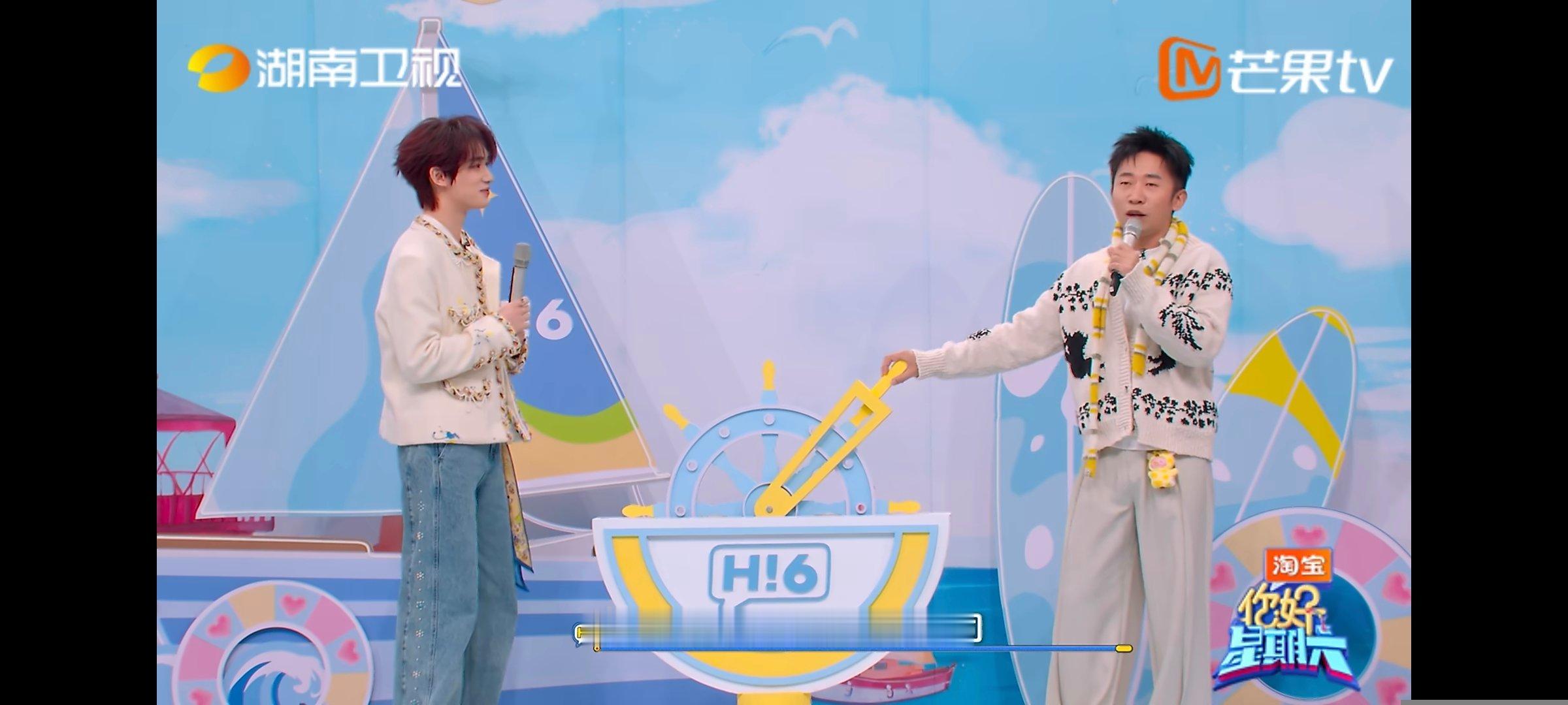 你好星期六我的满分好友你好星期六 情境演绎超会玩，默契问答笑料百出，好友局太上头