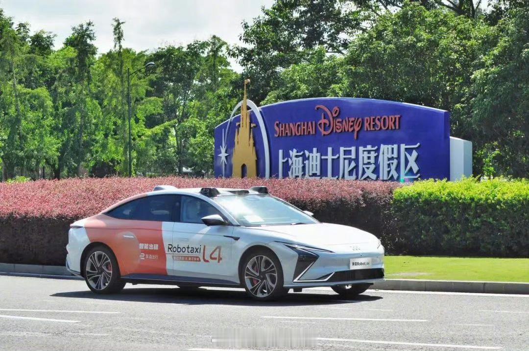 智己 L4 级 Robotaxi 度假区专线开通，迪士尼出发免费抵达浦东机场。智