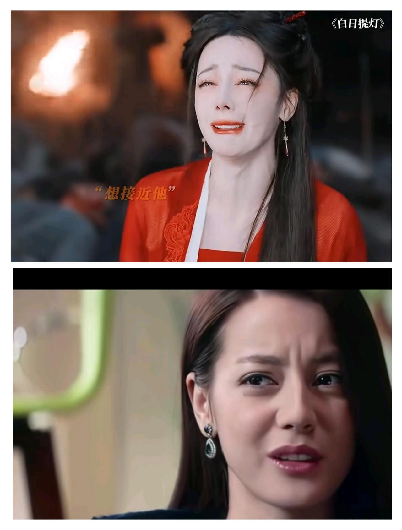 这眉毛是肉d打多了吗？都没办法做表情了。
大家有没有注意到一个小细节，热巴在新剧