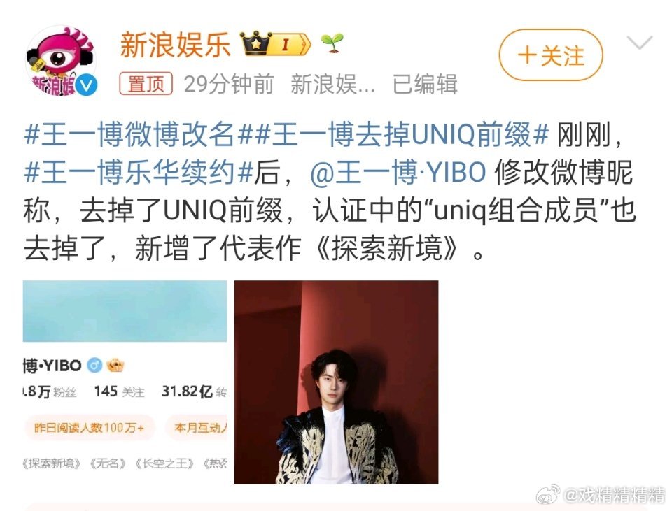 代表作探索xx哈哈哈哈哈哈 