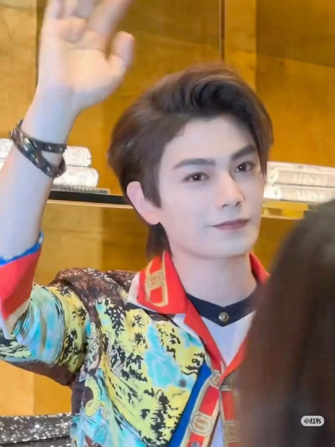 丁禹兮今日范思哲活动生图路透 