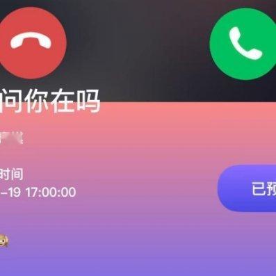 “当然我们自己最爱的人就是自己，所以平时也要多夸夸自己，扶住自己这颗上下起伏，却
