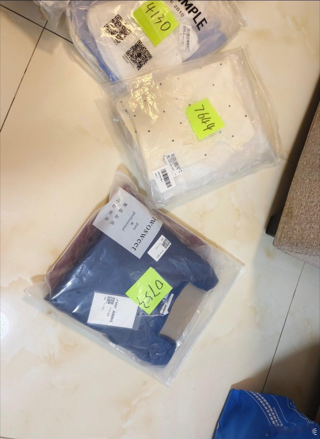 退货千万不要提前给取件码啊！我每次为了不想工作时间被打电话，都会把取件码提前用便