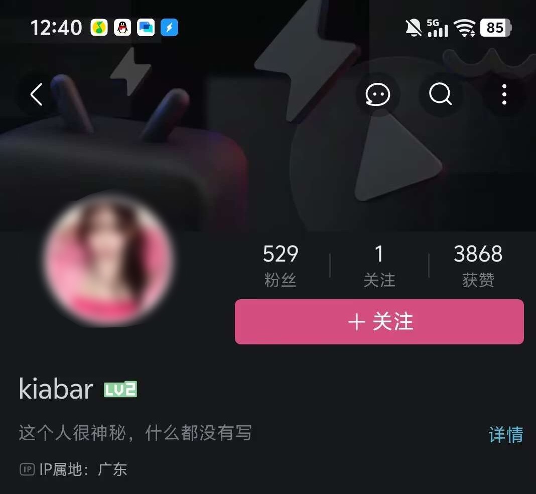 bot投稿，这个人在b站用ai生成篇。没有放全部内容但在plq有👗号🔗。请大