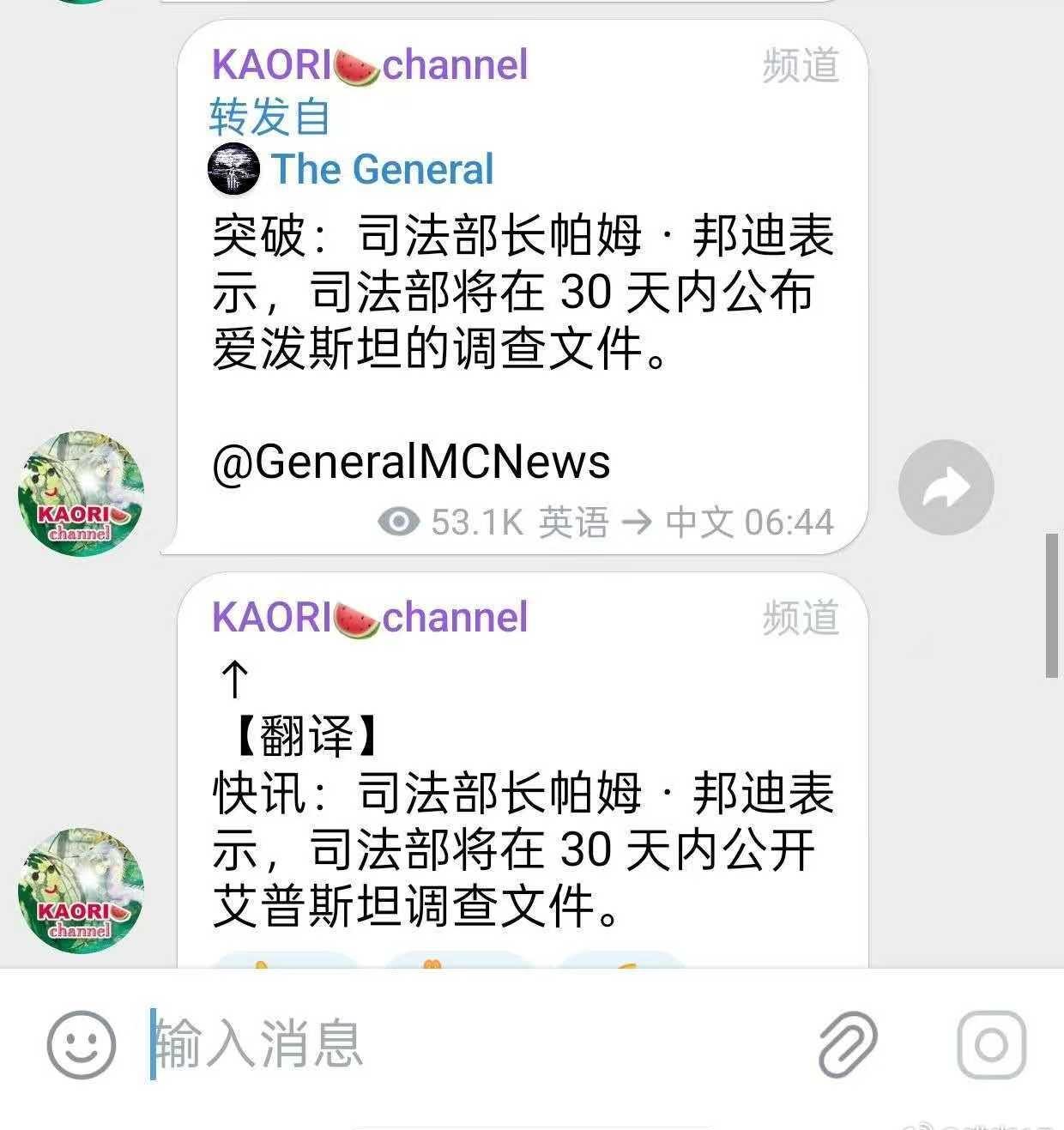 分享图片 ​​​