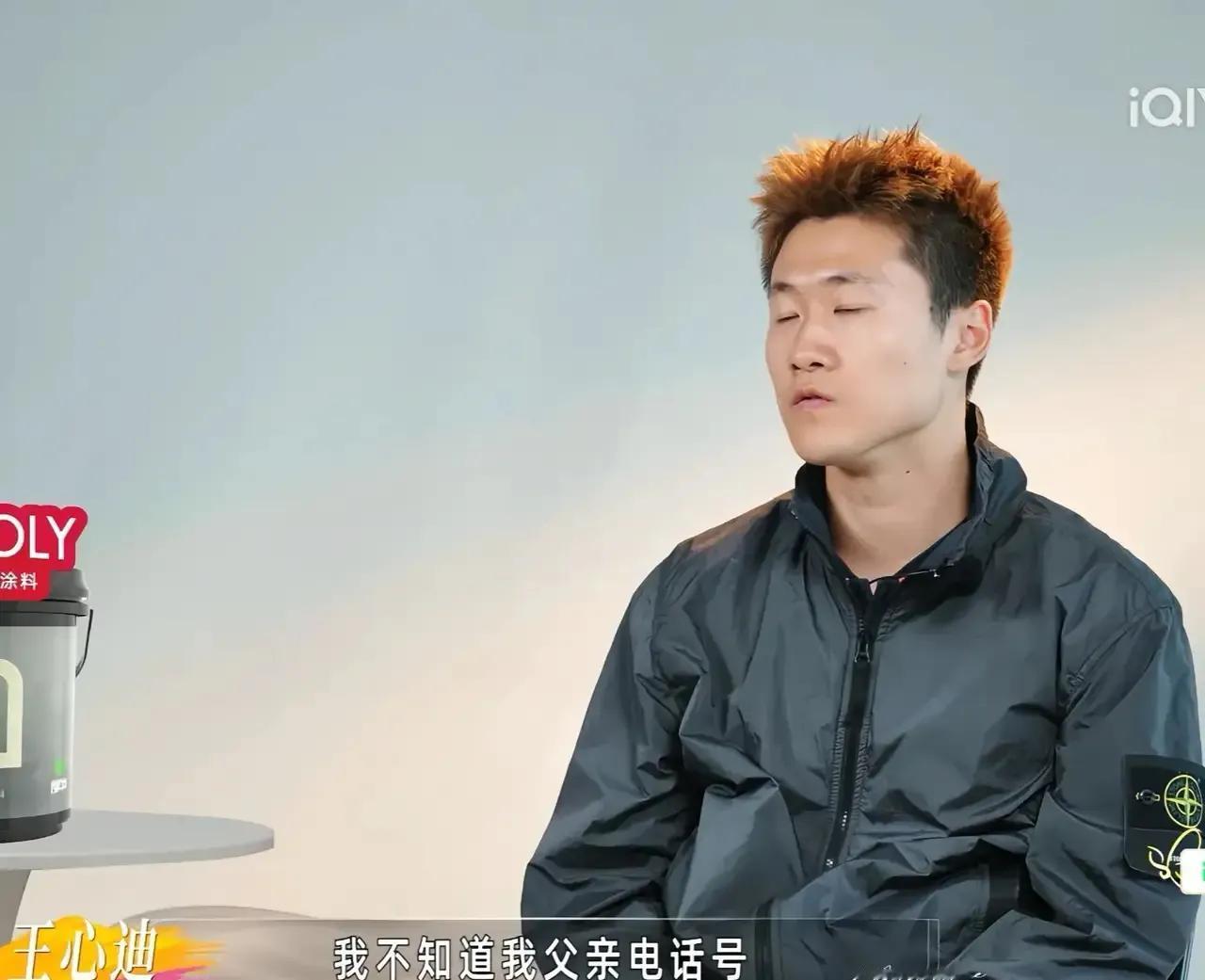 王心迪到母亲真的有点过分，儿子12岁父母离婚，儿子希望联系父亲，母亲不希望儿子那