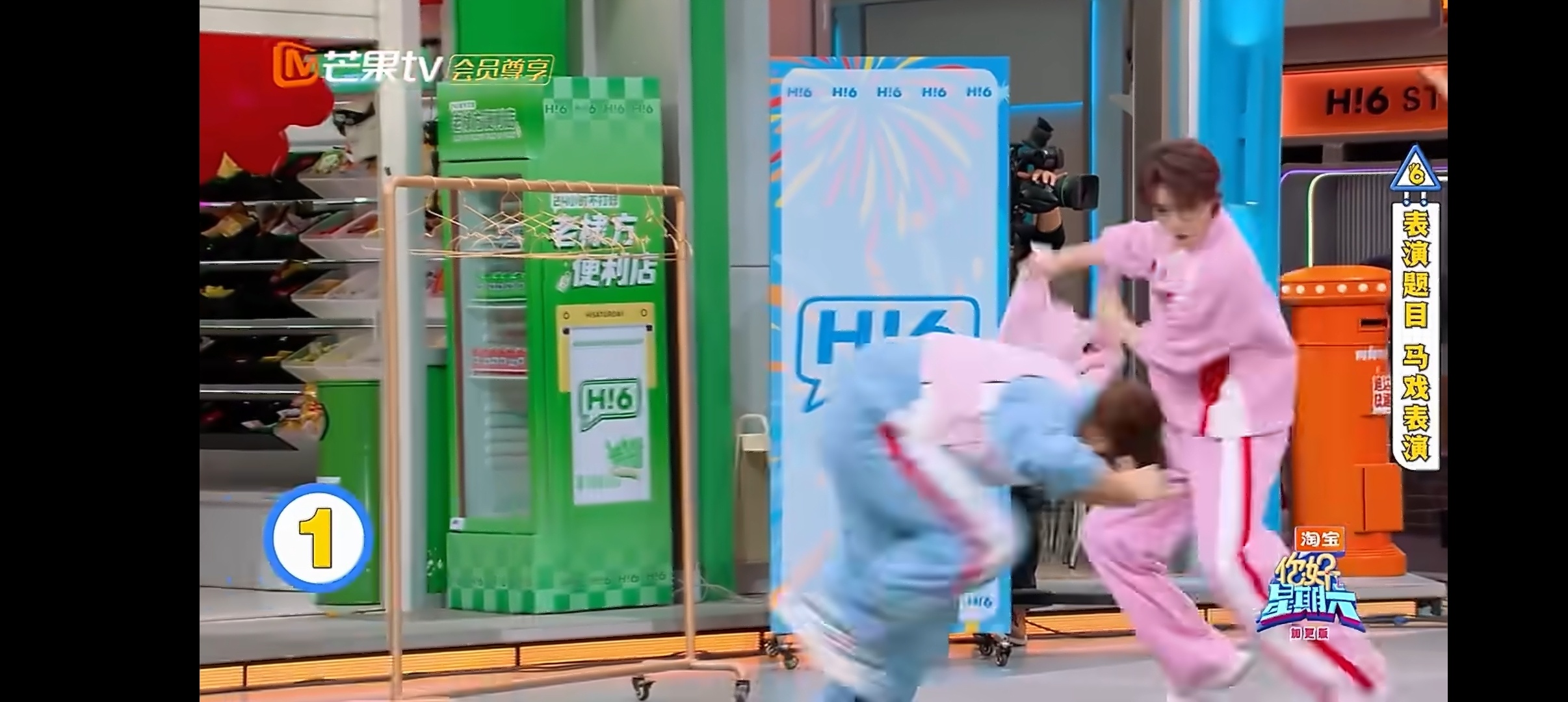 丁程鑫还有更体面的表演吗 颜安丁程鑫表演马戏团，默契满分表演起斗牛，但马戏团有斗