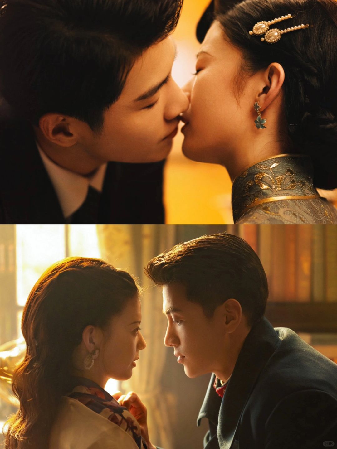 🆘妈耶‼️民国虐恋🔥少帮主❌歌女好带感❤️‍🔥