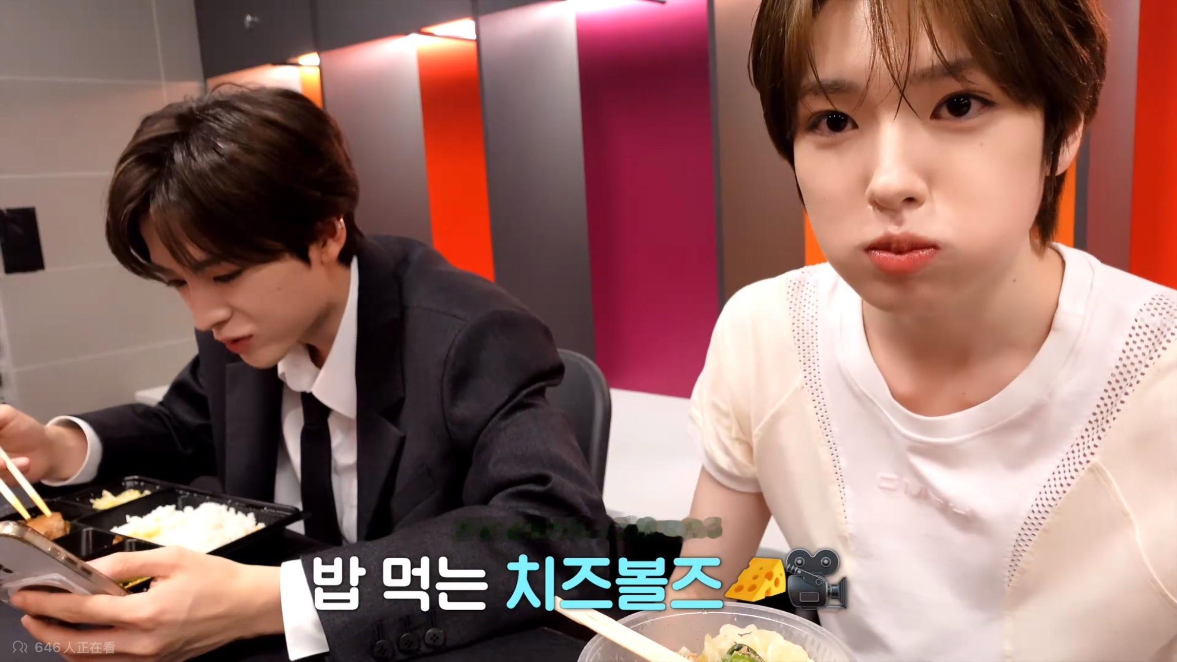 我发现我看到치즈볼즈🧀就会很舒服！ ​​​
