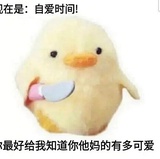 晴天暖热玩影视剧