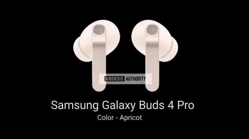 粉色版三星 Galaxy Buds4 Pro 耳机曝光，外观极具特色 
