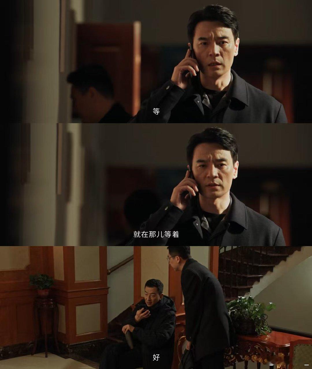 李人骏有义气的利己主义者 证据不利还坚持查，办案又带着功利心，李人骏到底是好是坏