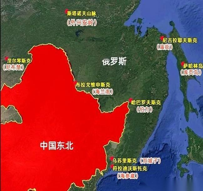 一打开地图，好家伙，“符拉迪沃斯托克”旁边，清清楚楚印着三个字：海参崴。
有人一