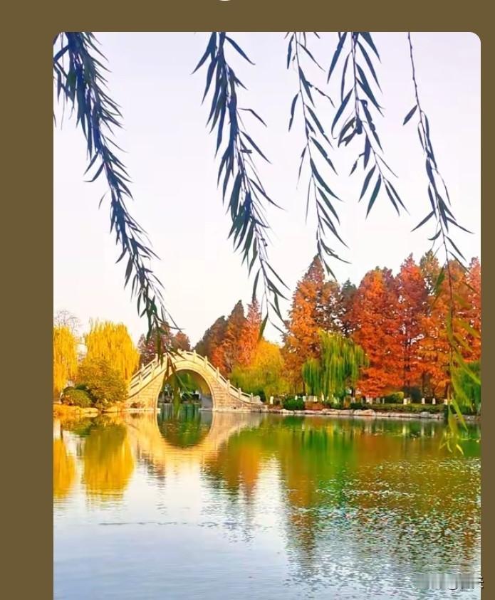 存钱的智慧：活存而非死存
 
存钱从不是委屈自己的苦行，而是平衡生活与未来的智慧