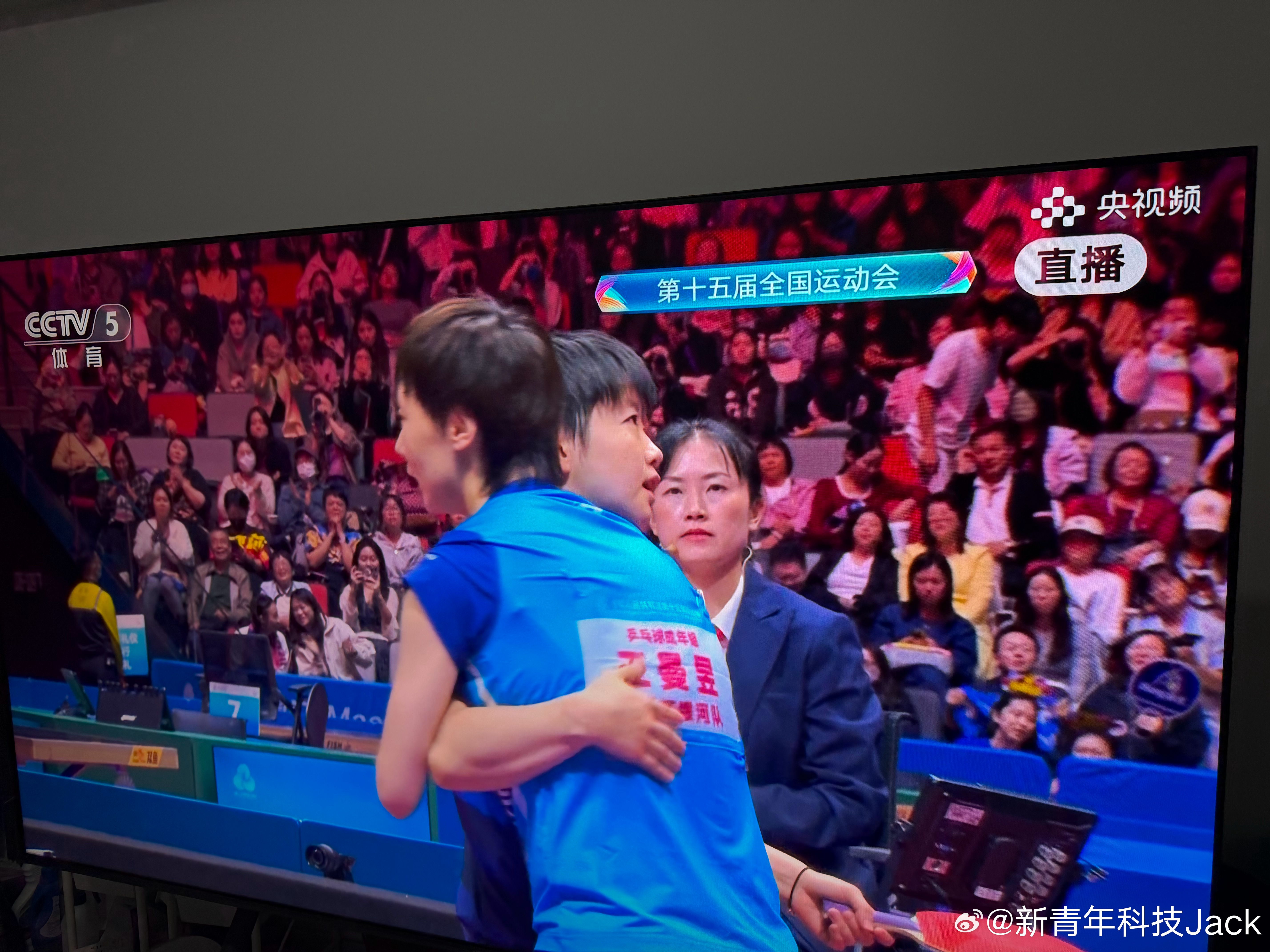 恭喜王曼昱全运会卫冕成功拿下金牌，微博这个AI还是别瞎预测了