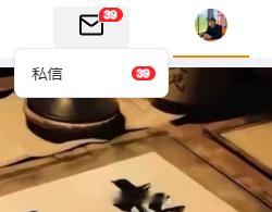 运动过后回到公司，第一时间回复朋友们的私信，稍有怠慢请谅解黄金 金价 金油指挥官