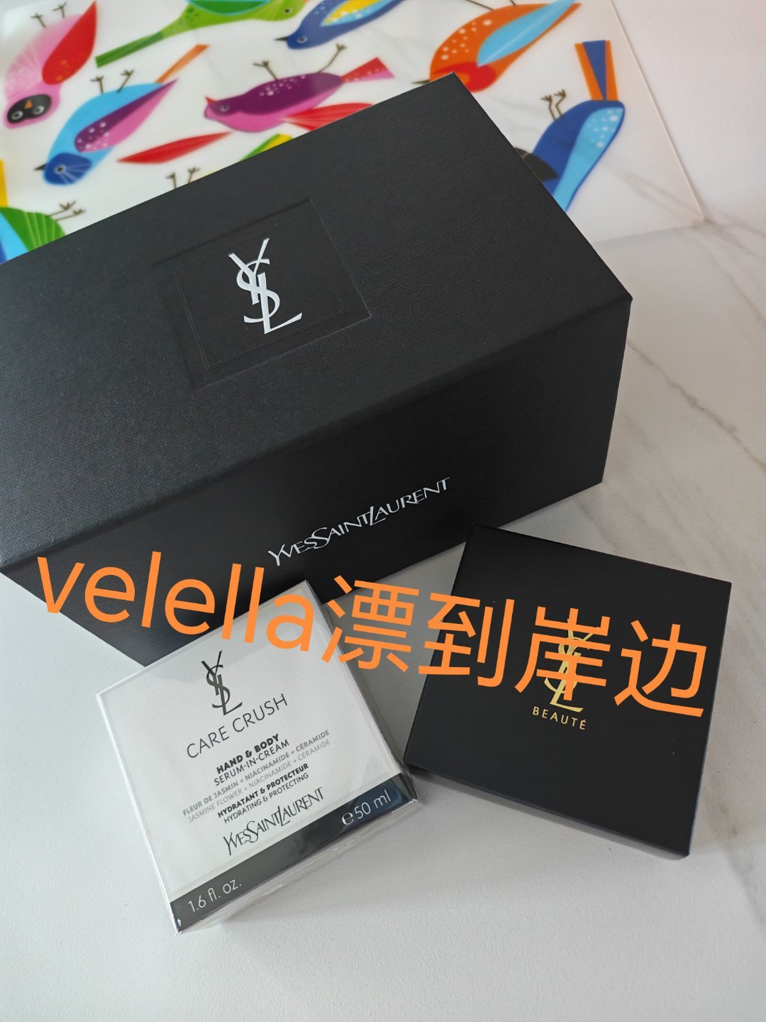 偏心护手霜收到了，好好看，舍不得拆肖战ysl护肤全球代言人肖战